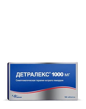 Детралекс® 1000 мг. 18 таблеток