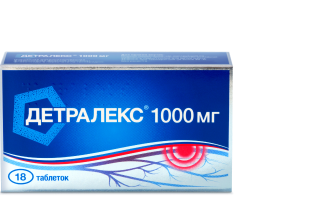 Альтернативное изображение для меню детралекс 18