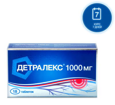 Меню 1000-18.png