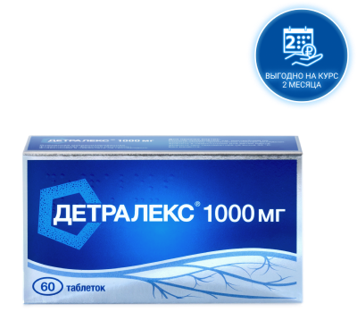 Меню 1000-60.png