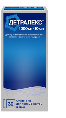 Суспензия без стика