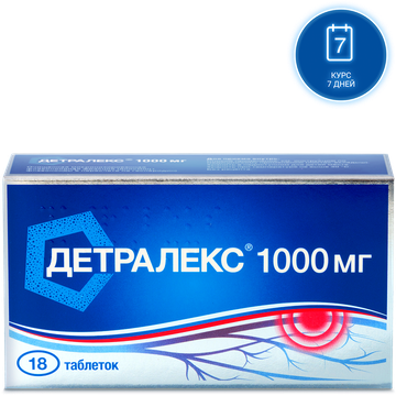 Меню 1000-18.png