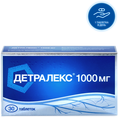 Детралекс® 1000 мг 30 таблеток