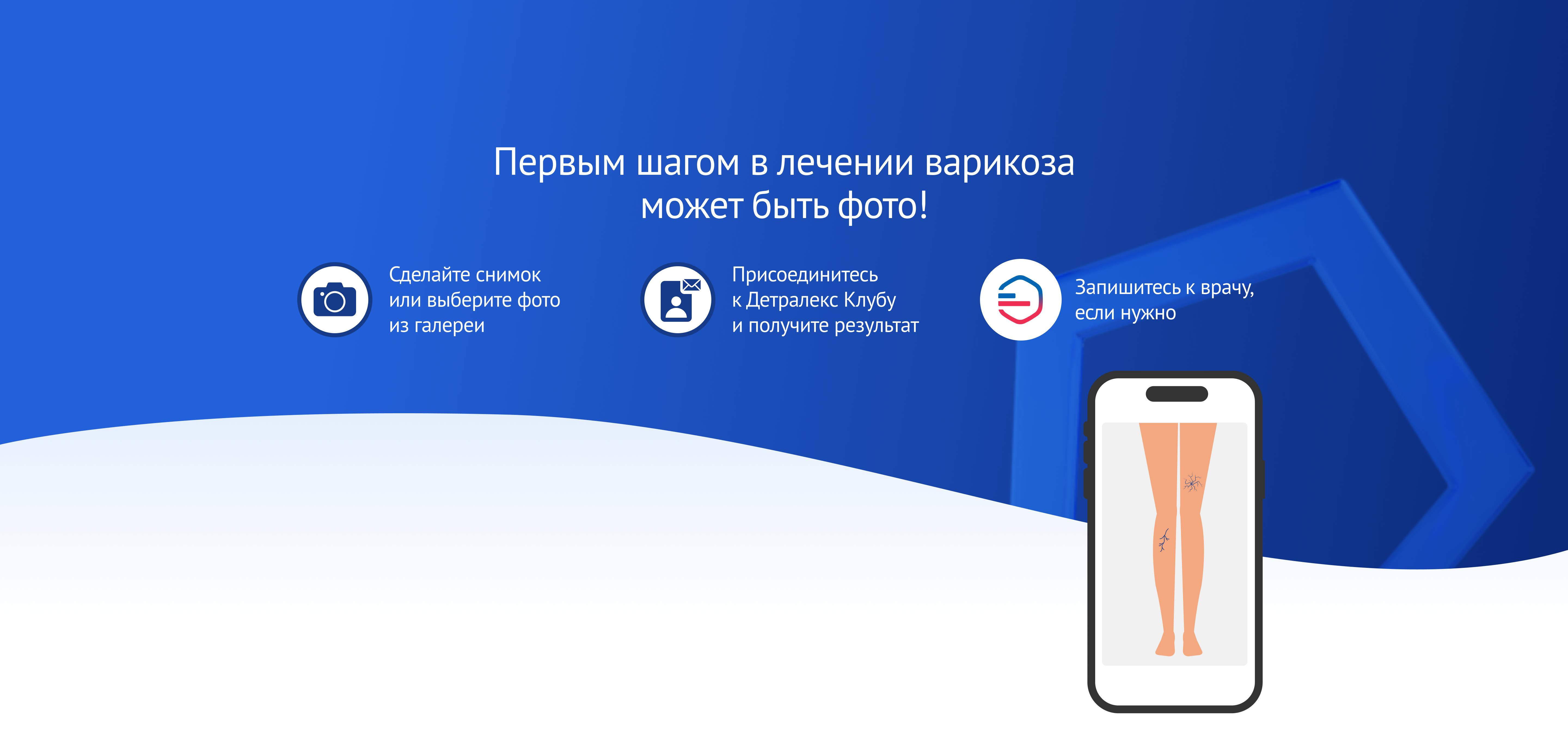 Слайд